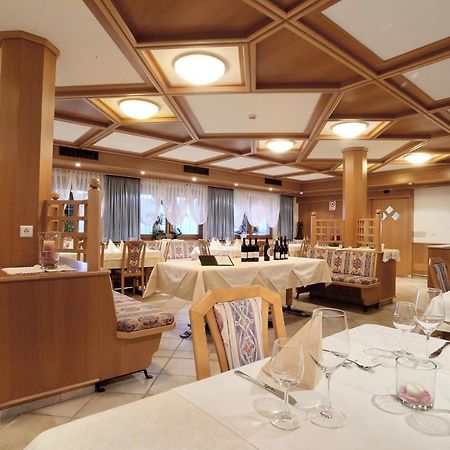 Pension Alpeggerhof 特伦托 外观 照片
