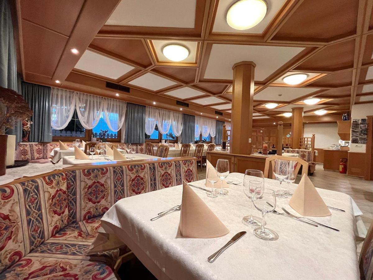 Pension Alpeggerhof 特伦托 外观 照片