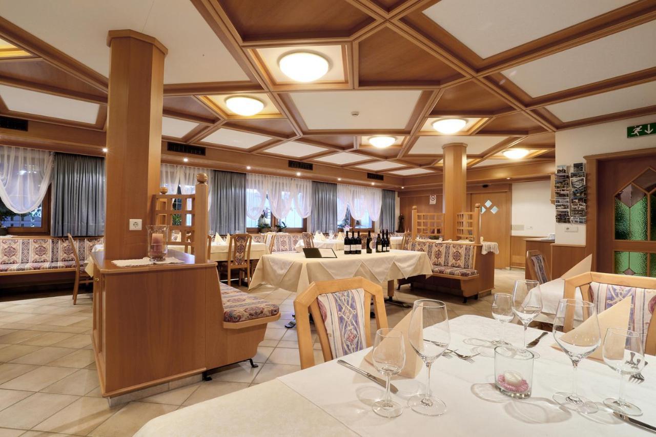 Pension Alpeggerhof 特伦托 外观 照片